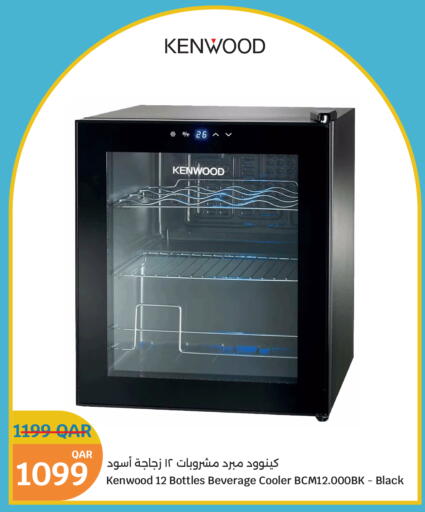 KENWOOD available at City Hypermarket in Qatar - Doha