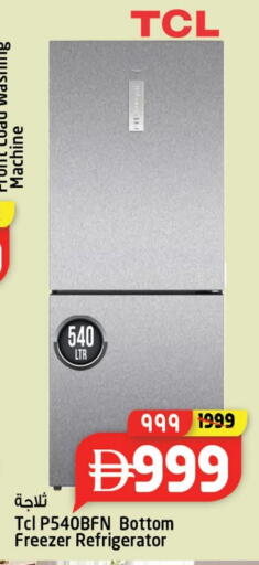 Washing Machine available at Safari Hypermarket  in UAE - Dubai