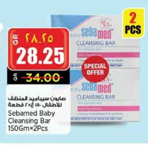 SEBAMED available at New Indian Supermarket in Qatar - Doha