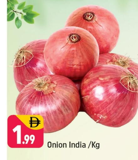 Onion from India available at Shaklan  in UAE - Dubai