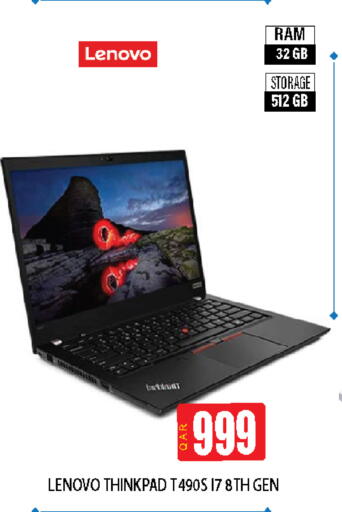 LENOVO available at Fonsouq in Qatar - Doha