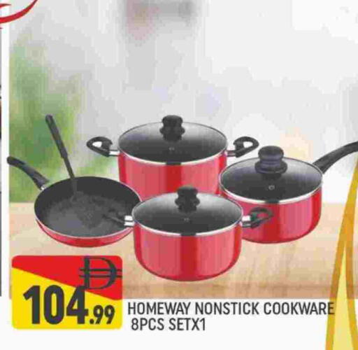 available at المدينة in الإمارات العربية المتحدة , الامارات - دبي