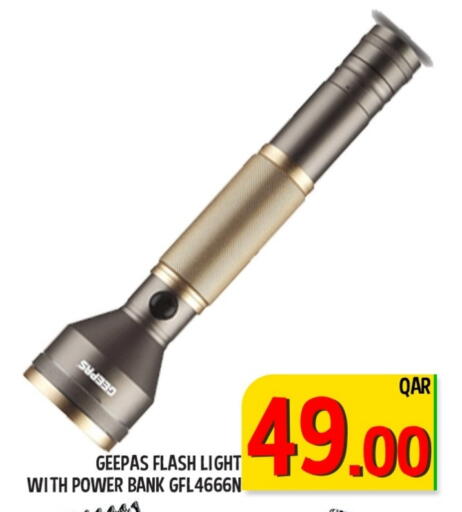 جيباس available at باشن هايبر ماركت in قطر - الدوحة