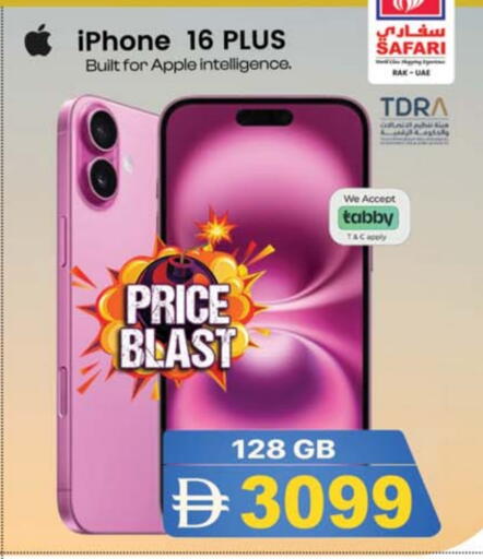 APPLE iPhone 16 available at SAFARI HYPERMARKET  in UAE - Ras al Khaimah