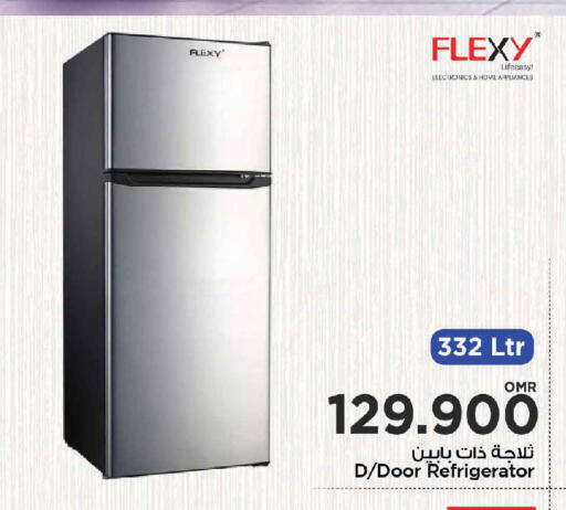 FLEXY Refrigerator available at MARK & SAVE in Oman - Muscat