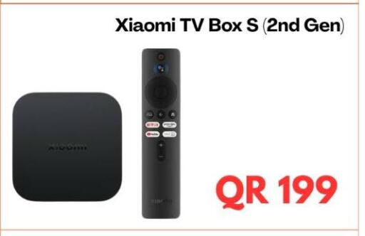 XIAOMI available at Majid Mobile Shop in Qatar - Umm Salal