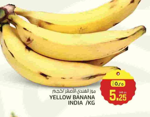 Banana from India available at Saudia Hypermarket in Qatar - Doha