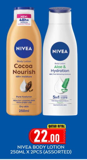 Nivea Body Lotion & Cream available at Dana Hypermarket in Qatar - Al Shamal
