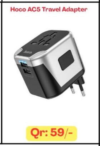 available at Majid Mobile Shop in Qatar - Umm Salal