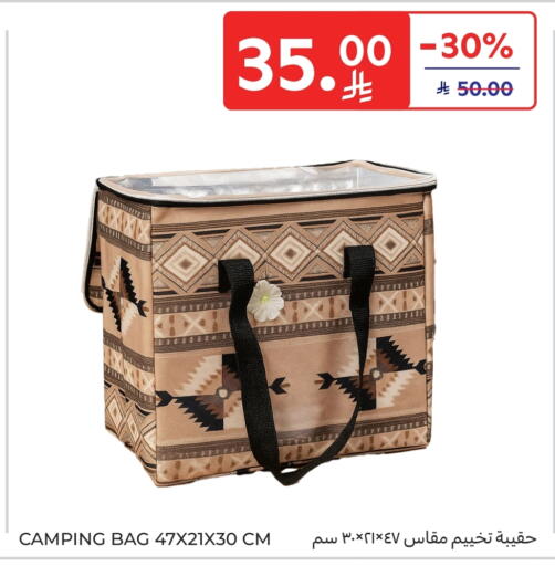 available at Carrefour in KSA, Saudi Arabia, Saudi - Sakaka