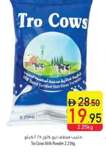 Milk Powder available at Safeer Market in UAE - Fujairah