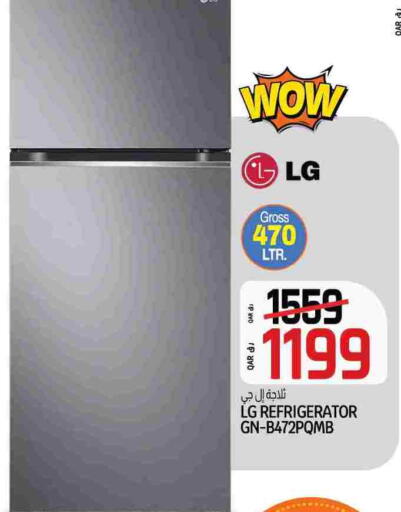 LG Refrigerator available at Saudia Hypermarket in Qatar - Al-Shahaniya
