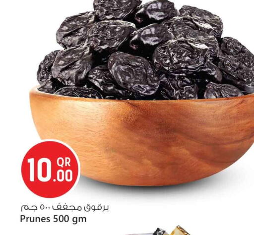 available at Safari Hypermarket in Qatar - Doha