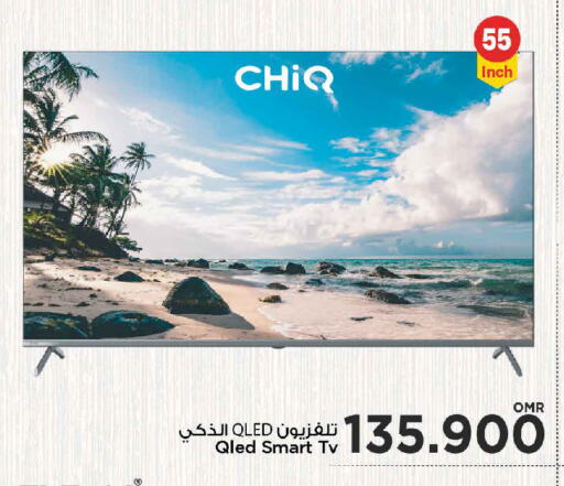 تلفاز ذكي available at مارك & سايف in عُمان - مسقط‎