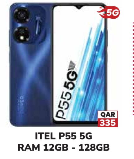 ITEL available at Tech House in Qatar - Umm Salal