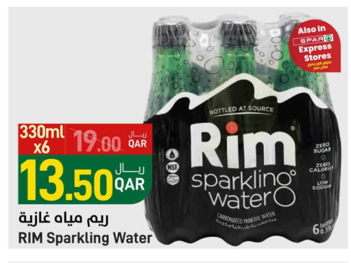 available at SPAR in Qatar - Doha