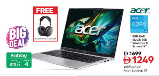 ACER Laptop available at Nesto Hypermarket in UAE - Dubai
