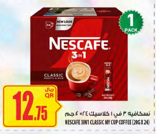 NESCAFE Coffee 3in1 available at Al Meera in Qatar - Al Shamal