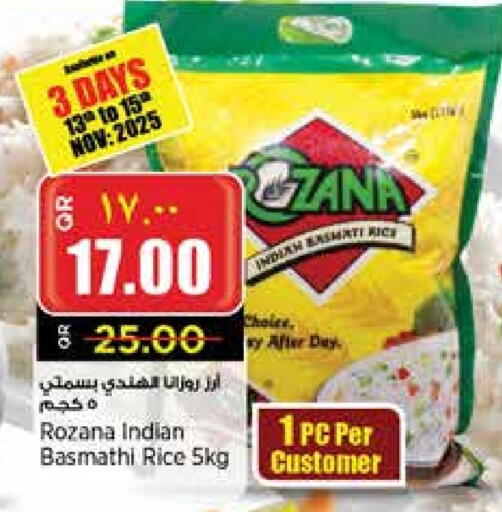 Basmati / Biryani Rice available at New Indian Supermarket in Qatar - Al Wakra