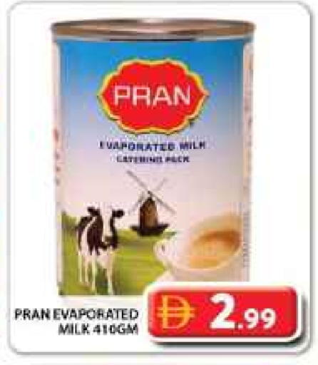 بران حليب مبخر available at جراند هايبر ماركت in الإمارات العربية المتحدة , الامارات - دبي