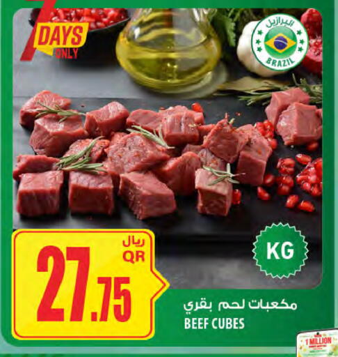 Beef available at Al Meera in Qatar - Doha