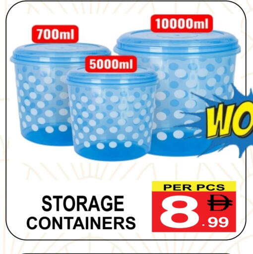 available at مركز الجمعة in الإمارات العربية المتحدة , الامارات - دبي