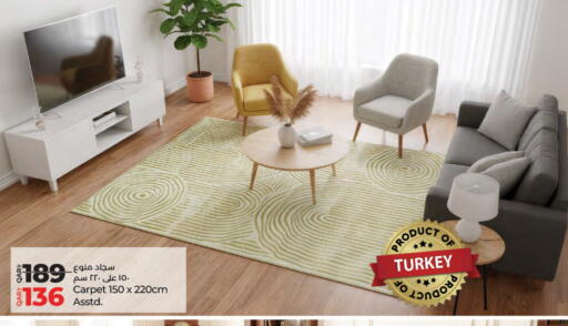 available at LuLu Hypermarket in Qatar - Al Rayyan