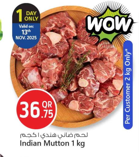 لحم الضأن / الغنم available at سفاري هايبر ماركت in قطر - الدوحة