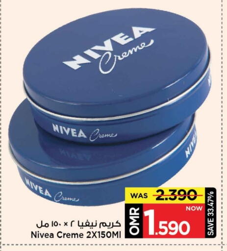Nivea Face Cream available at MARK & SAVE in Oman - Muscat