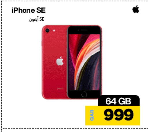 APPLE iPhone SE available at Doha Link in Qatar - Doha