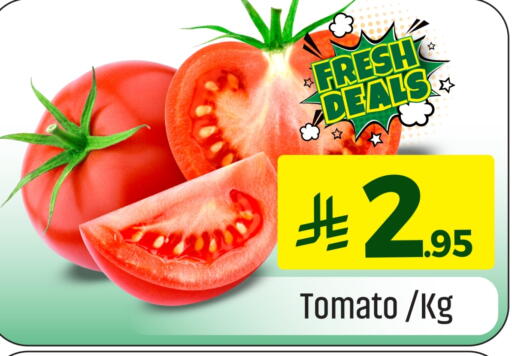 طماطم available at مركز التسوق نحن واحد in مملكة العربية السعودية, السعودية, سعودية - الخبر‎