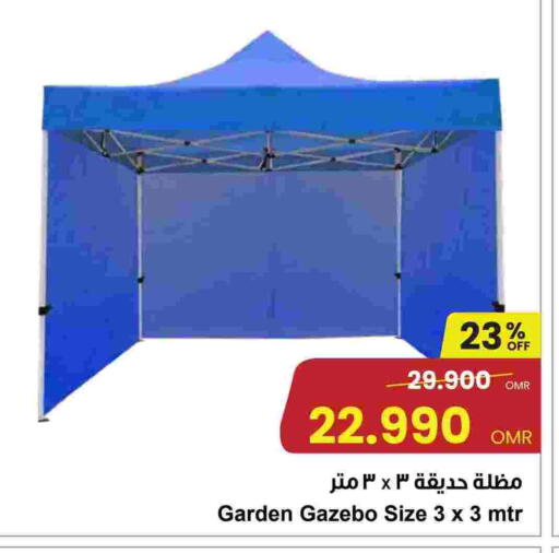 available at Sultan Center  in Oman - Muscat