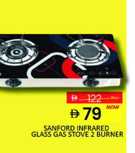 Mango available at مانجو هايبرماركت in الإمارات العربية المتحدة , الامارات - دبي