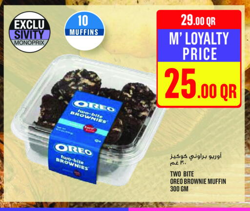 available at Monoprix in Qatar - Al Shamal