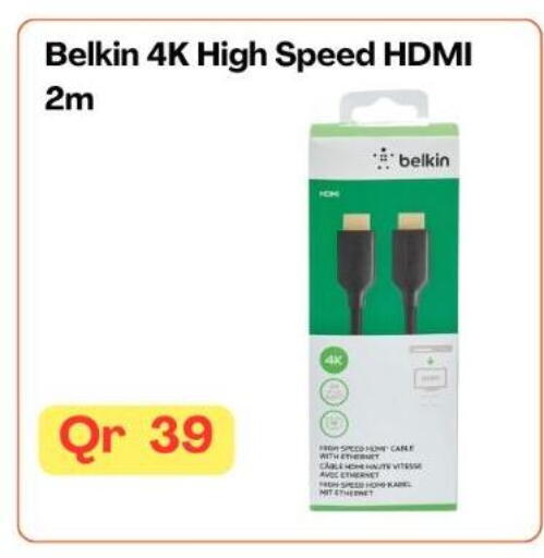 بلكين كابلات available at ماجد موبايل in قطر - أم صلال