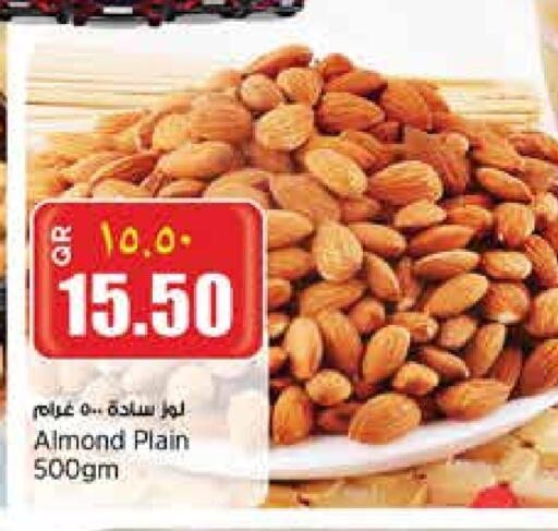 available at Retail Mart in Qatar - Doha