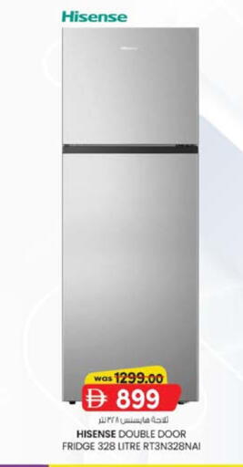 هايسنس ثلاجة available at ك. الم. للتجارة in الإمارات العربية المتحدة , الامارات - دبي