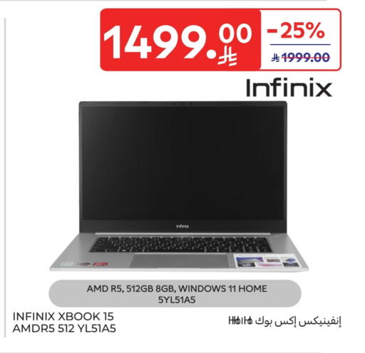 INFINIX Laptop available at Carrefour in KSA, Saudi Arabia, Saudi - Al Khobar