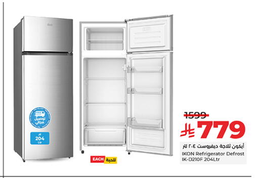 IKON Refrigerator available at LULU Hypermarket in KSA, Saudi Arabia, Saudi - Al-Kharj
