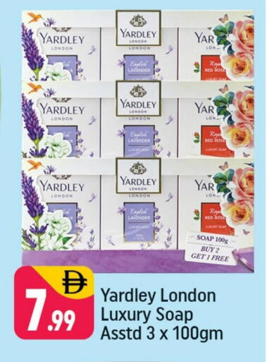 YARDLEY available at Shaklan  in UAE - Dubai