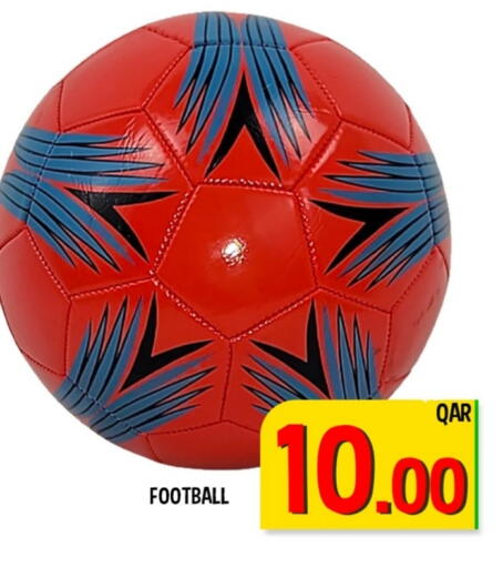 available at Passion Hypermarket in Qatar - Al Shamal