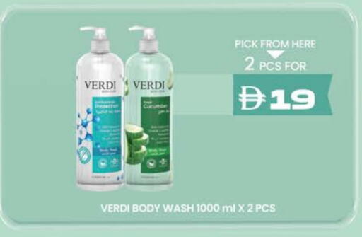 available at K M Trading  in UAE - Dubai