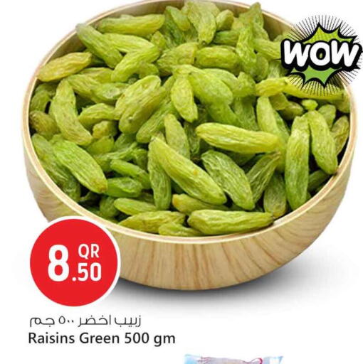 available at Safari Hypermarket in Qatar - Doha