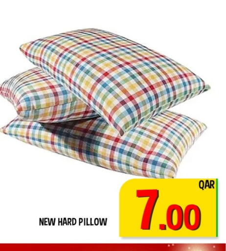 available at باشن هايبر ماركت in قطر - أم صلال