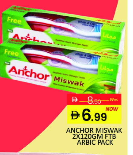 Mango available at Mango Hypermarket LLC in UAE - Dubai