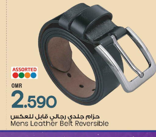 available at مارك & سايف in عُمان - مسقط‎