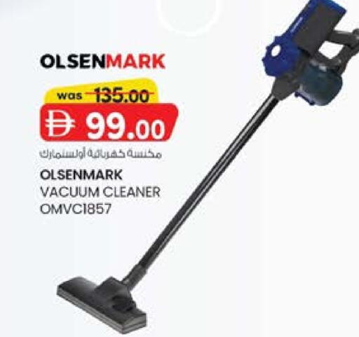 أولسنمارك مكنسة كهربائية available at ك. الم. للتجارة in الإمارات العربية المتحدة , الامارات - دبي
