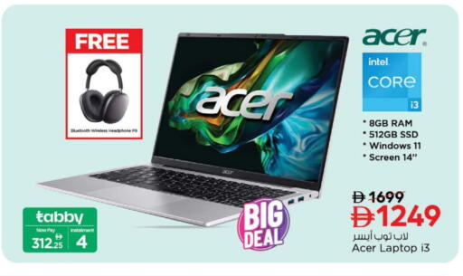 ACER Laptop available at Nesto Hypermarket in UAE - Dubai