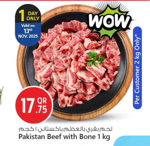 Beef available at Safari Hypermarket in Qatar - Doha