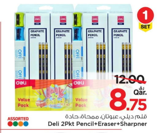 available at Mark & Save  in Qatar - Doha